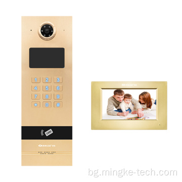 Начало HD GSM EUFY SIP Video Door Phone